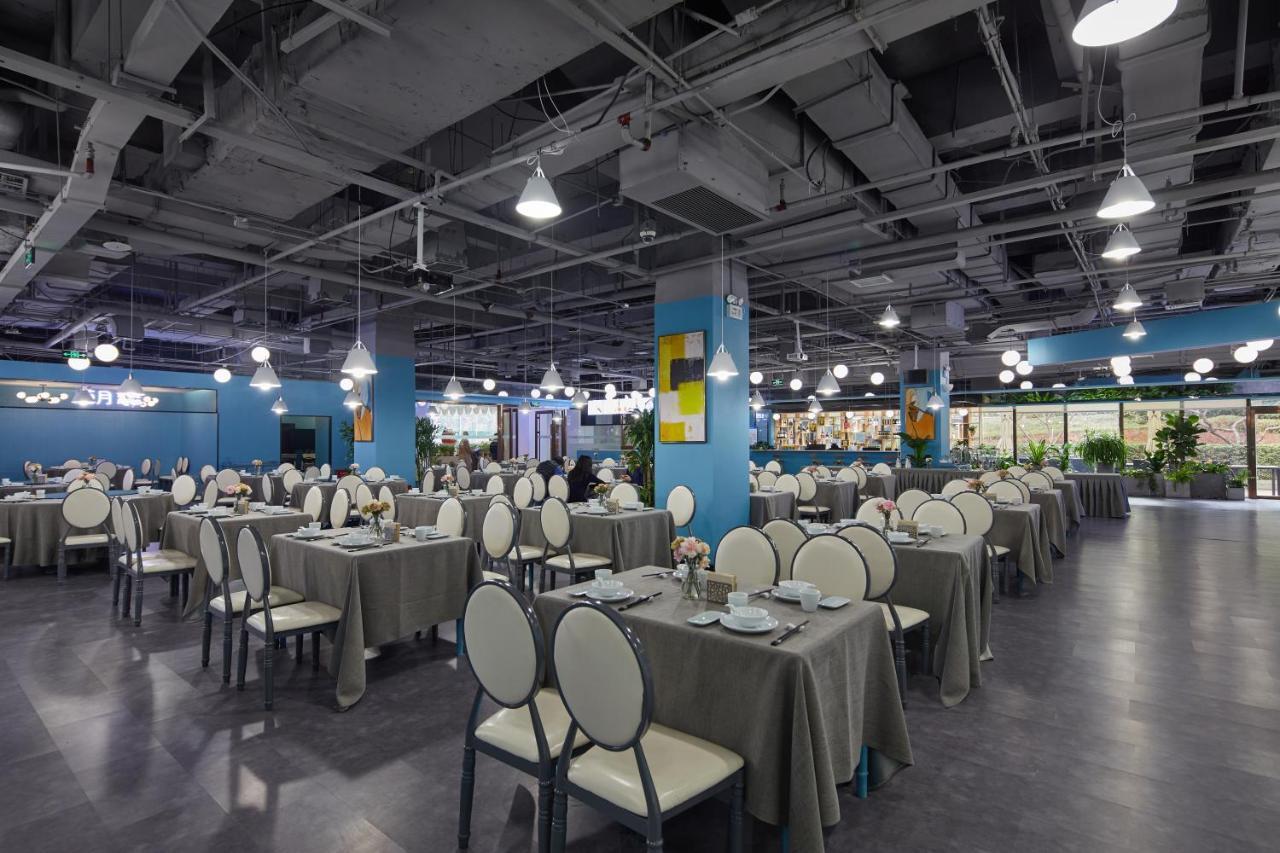 Beijing 5L Hotel エクステリア 写真