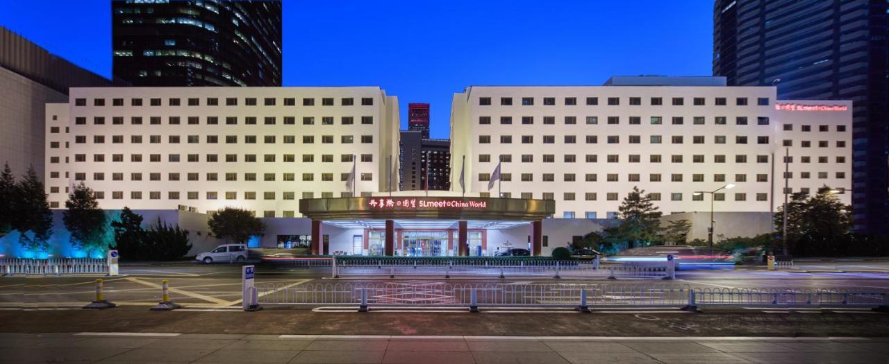 Beijing 5L Hotel エクステリア 写真
