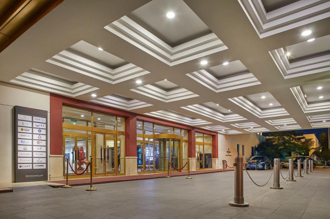 Beijing 5L Hotel エクステリア 写真